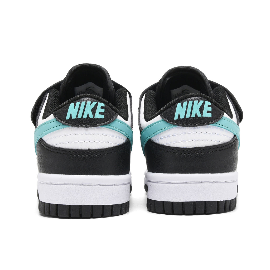 Nike SB Blanc/Noir/Turquoise enfant