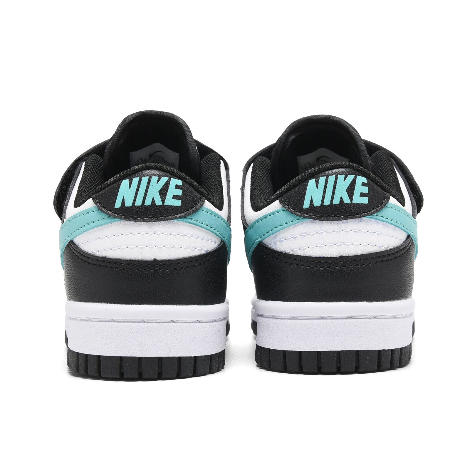 Nike SB Blanc/Noir/Turquoise enfant