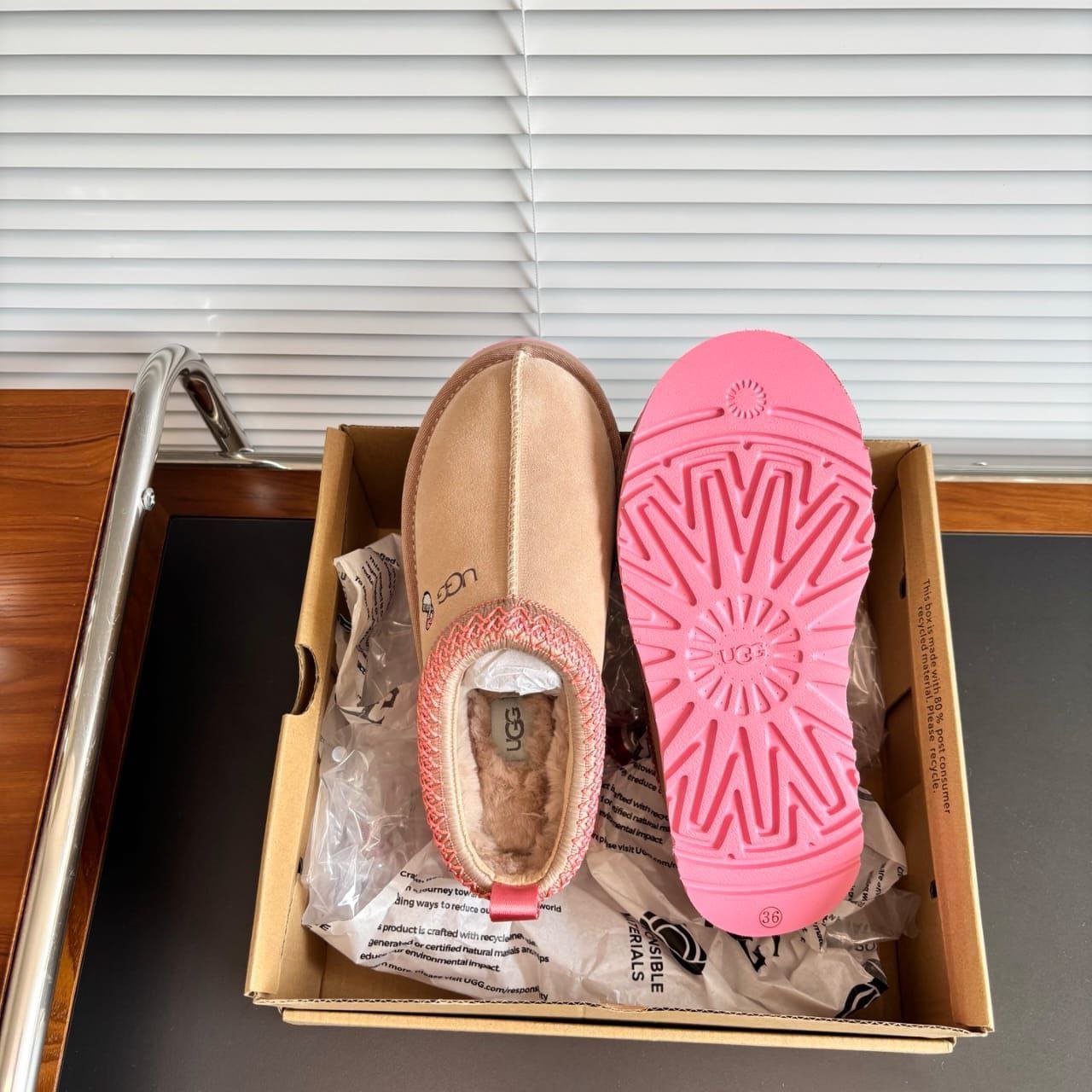 UGG Tazz II Beige/Rose